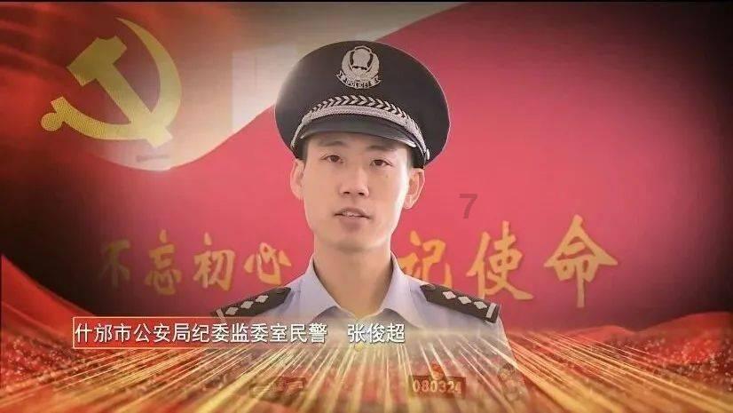 逃离厨房制作现场